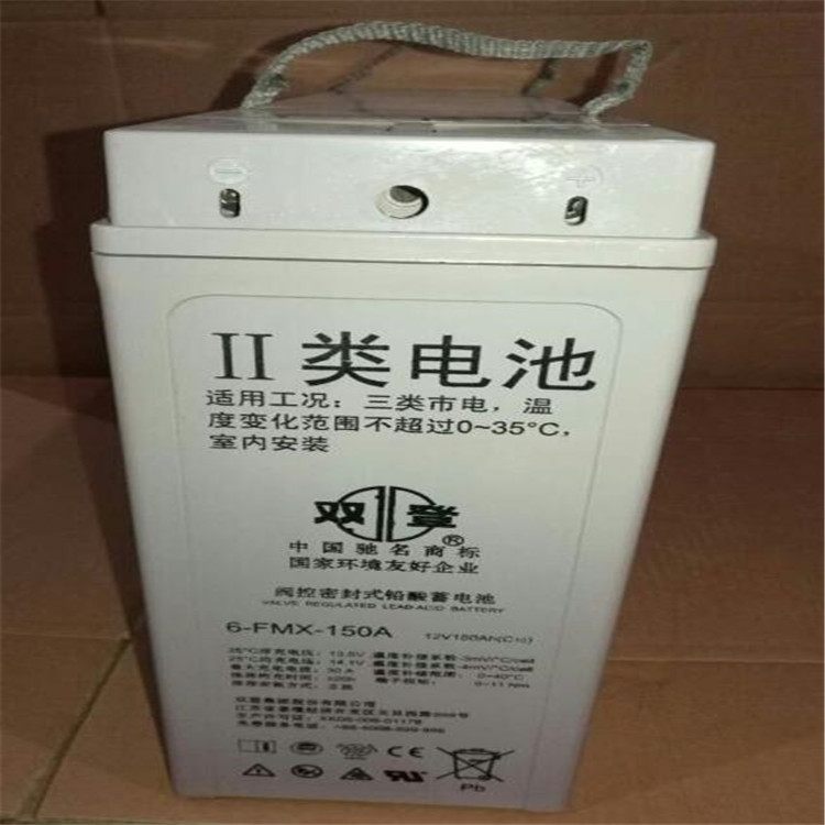 12v200a蓄电池苏州蓄电池工业用蓄电池普通蓄电池