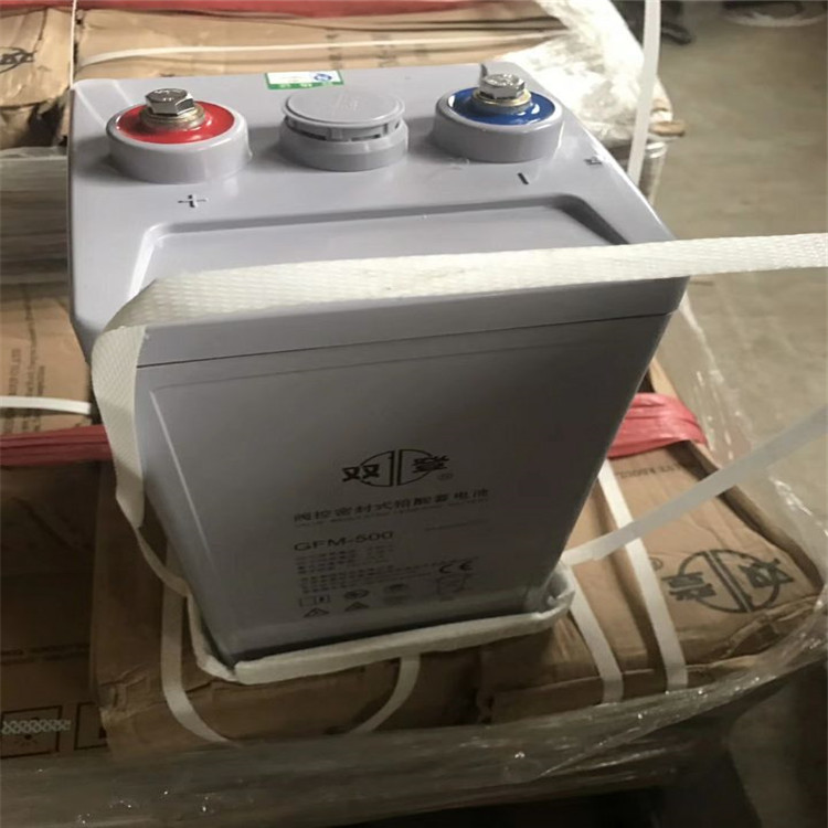 康迪斯蓄电池铅酸蓄电池品牌6-GFM-120蓄电池国产蓄电池