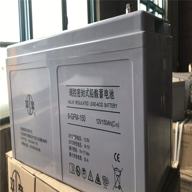 蓄电池生产厂家重庆蓄电池6-GFM-100蓄电池小型蓄电池