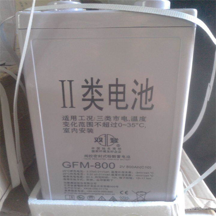 蓄电池信息天津蓄电池6-GFM-150蓄电池基站蓄电池