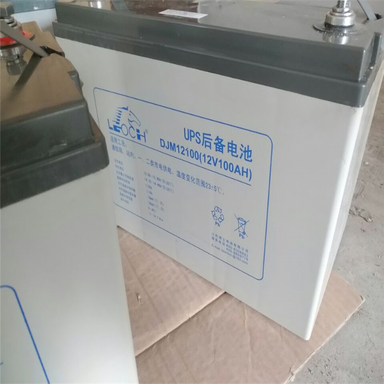 户外用蓄电池辽宁蓄电池6-GFM-100蓄电池小型蓄电池