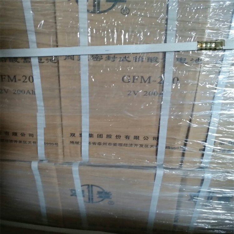 康迪斯蓄电池江苏蓄电池6-GFM-38蓄电池机房蓄电池