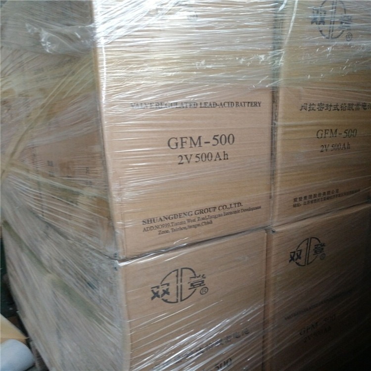 蓄电池信息山西蓄电池6-GFM-40蓄电池储电池