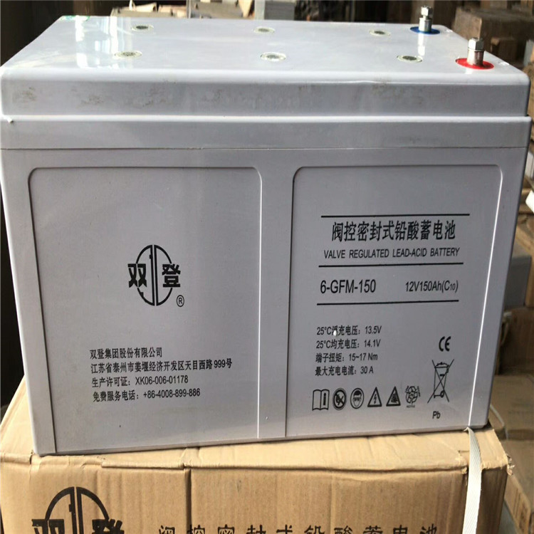 赣州蓄电池2V储能蓄电池直流屏蓄电池价格DJ500蓄电池