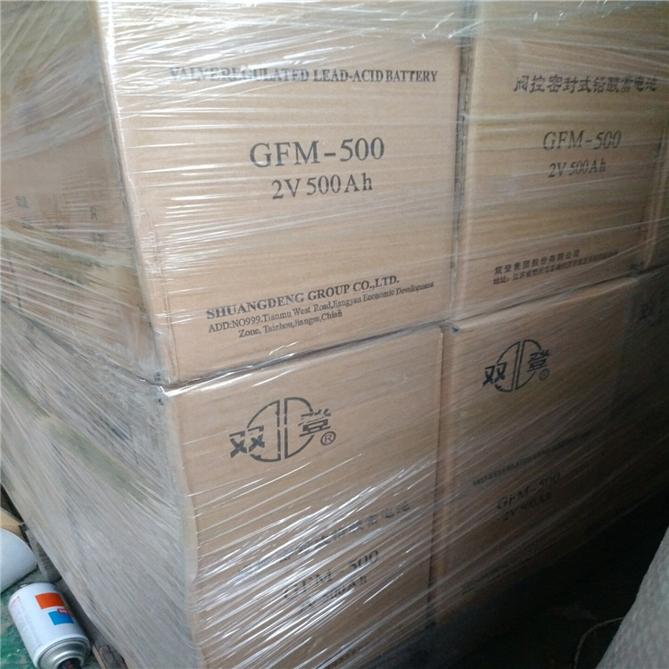 北京蓄电池ups电源蓄电池6-GFM-40蓄电池储电池