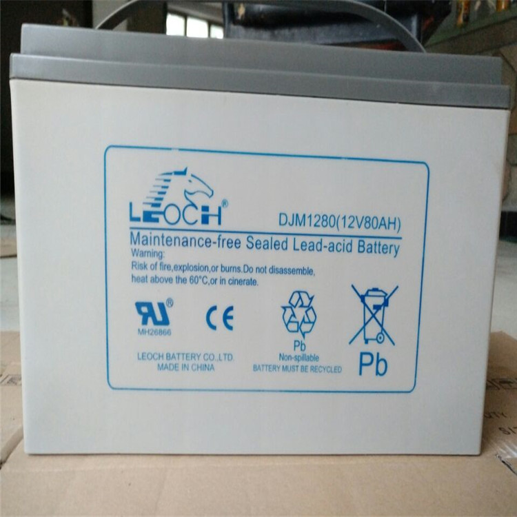 保定蓄电池ups蓄电池6-GFM-65蓄电池阀控式铅酸蓄电池价格