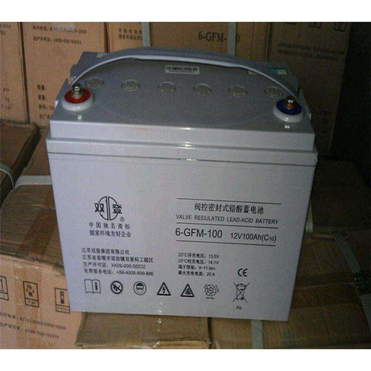 深循环蓄电池铅酸蓄电池品牌12v65ah蓄电池免维护型蓄电池