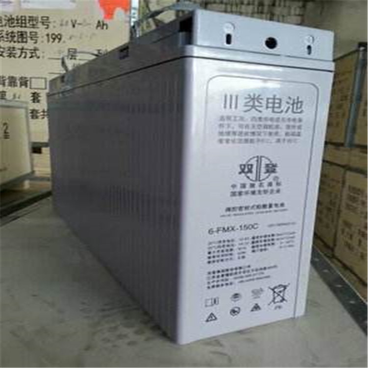 吉林省蓄电池500a蓄电池铅酸蓄电池电池厂家DJ800蓄电池