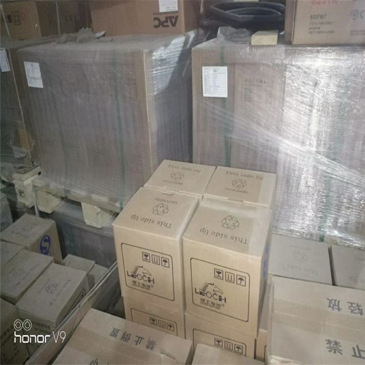 阀控式铅酸蓄电池西安蓄电池6-GFM-120蓄电池国产蓄电池