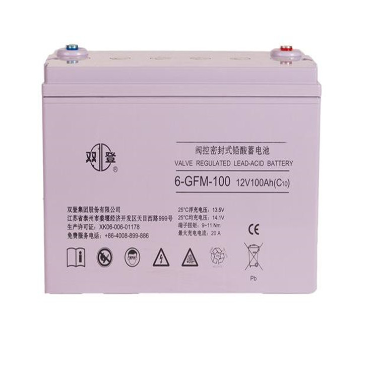 chilwee蓄电池海南蓄电池6-GFM-200蓄电池交流蓄电池