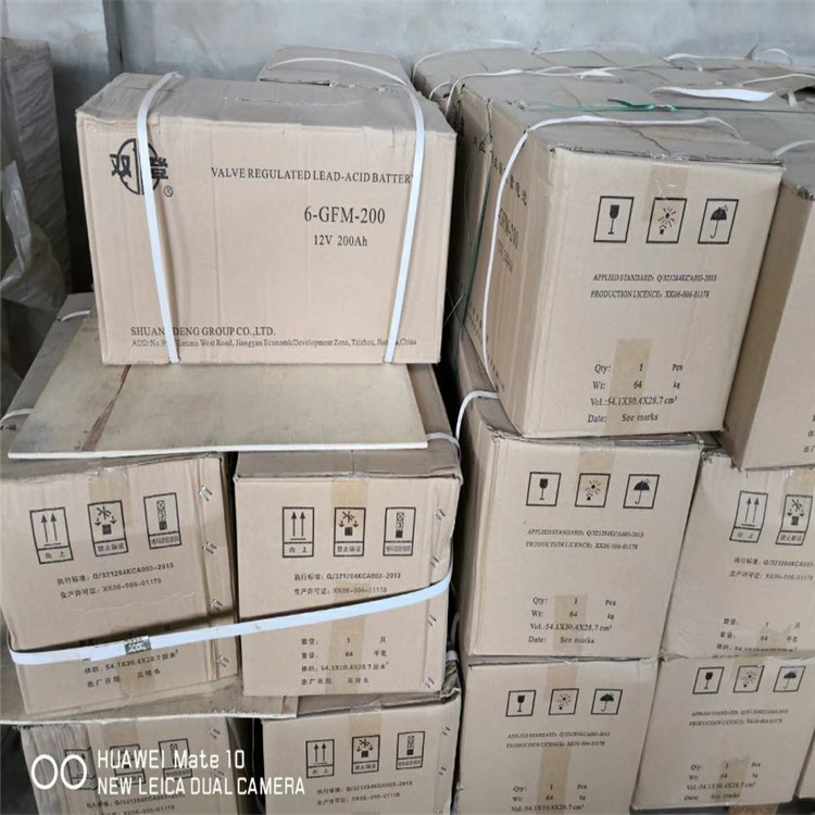 专业的蓄电池海南蓄电池12v65ah蓄电池免维护型蓄电池