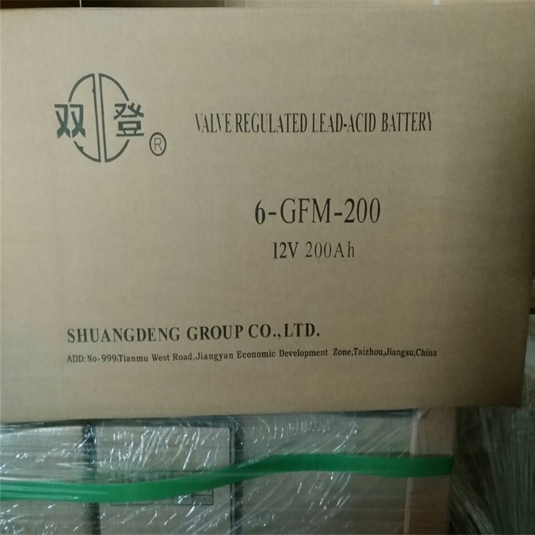 免维护蓄电瓶南京蓄电池6-GFM-65蓄电池阀控式铅酸蓄电池价格