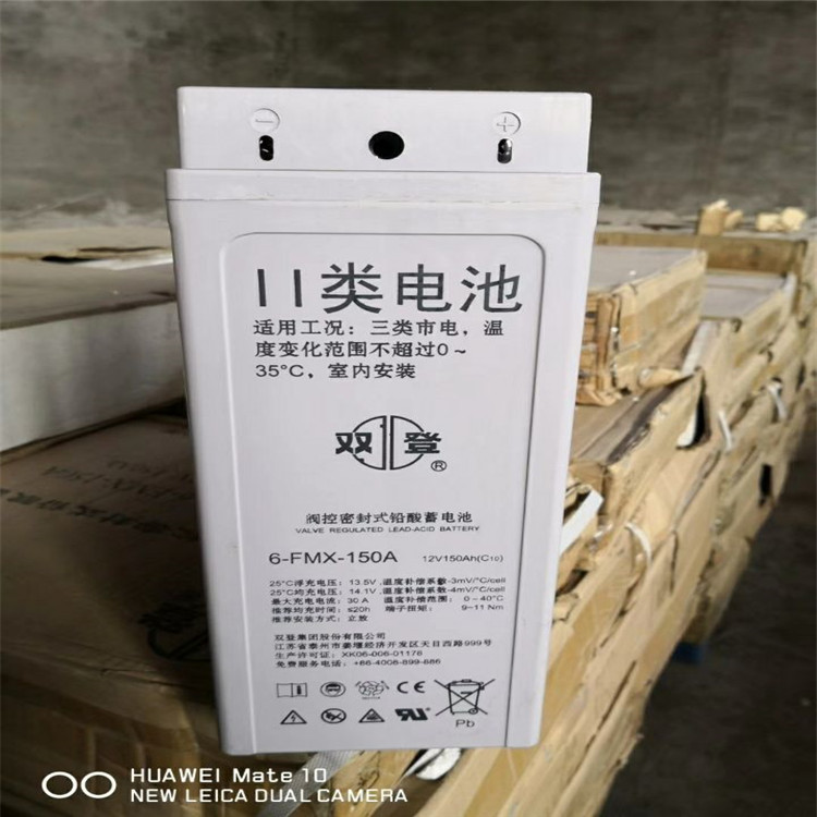 55ah蓄电池河北蓄电池6-GFM-200蓄电池交流蓄电池