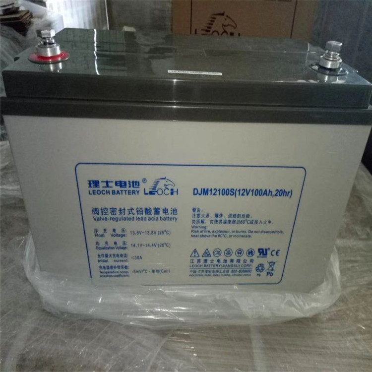 蓄电池品牌大全ups蓄电池6-GFM-40蓄电池储电池