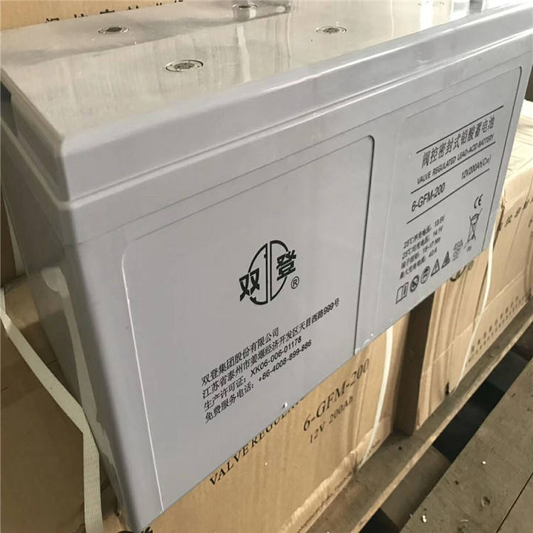蓄电池分哪几种大连蓄电池6-GFM-50蓄电池胶体铅酸蓄电池