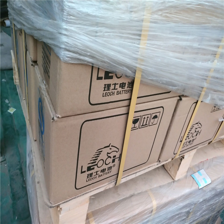 蓄电池经销河北蓄电池工业用蓄电池普通蓄电池