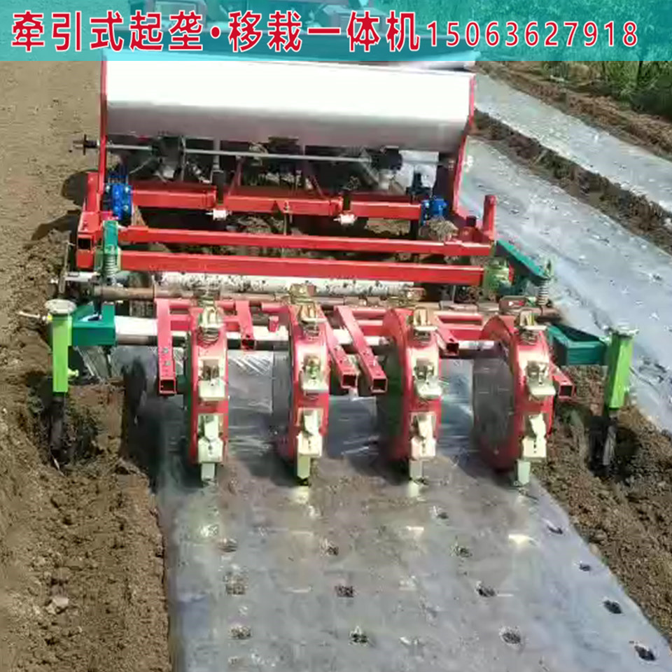 旋耕起垄播种一体机报供应 山东厂家生产旋耕起垄播种一体机出售 