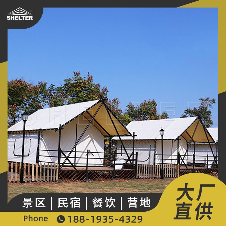 户外夏令营防风防雨帐篷 多人旅行牛津布人字顶野营酒店 厂家直销