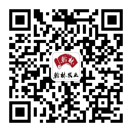 山东翰林农业科技有限责任公司 微信二维码