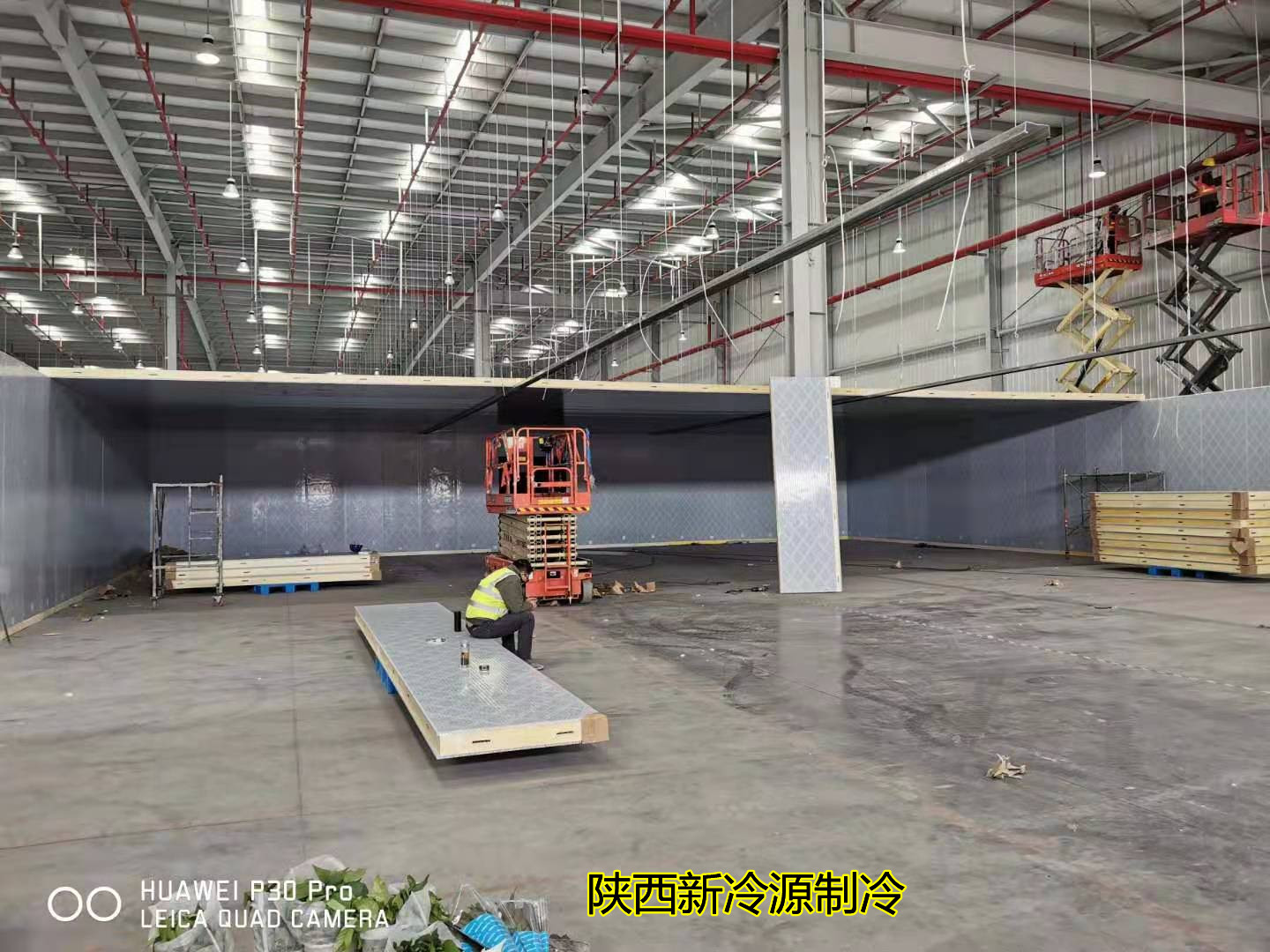 冷库公司哪里有 陕西新冷源大型冷库建设现货批发