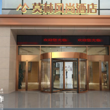 西安豪华酒店 三翼旋转门厂家定做