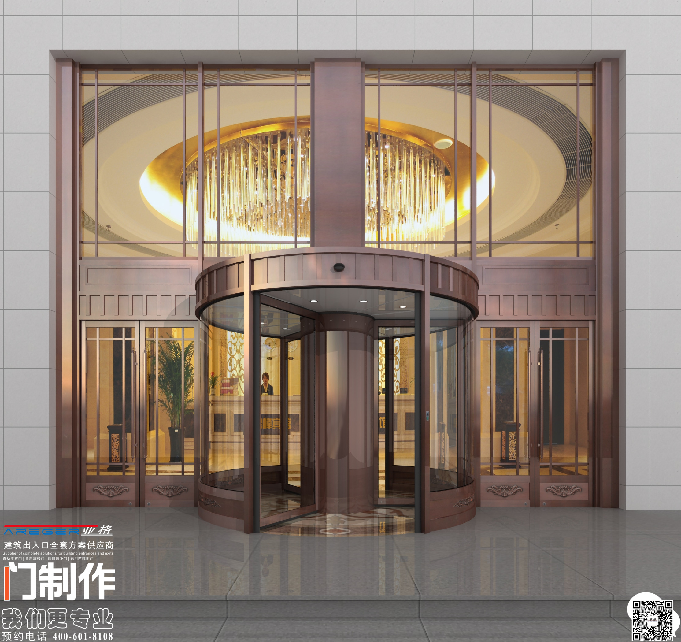 西安旋转门环柱旋转门安装