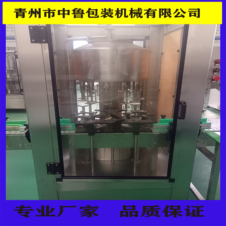 红酒灌装机 葡萄酒灌装机 厂家出售葡萄酒灌装机