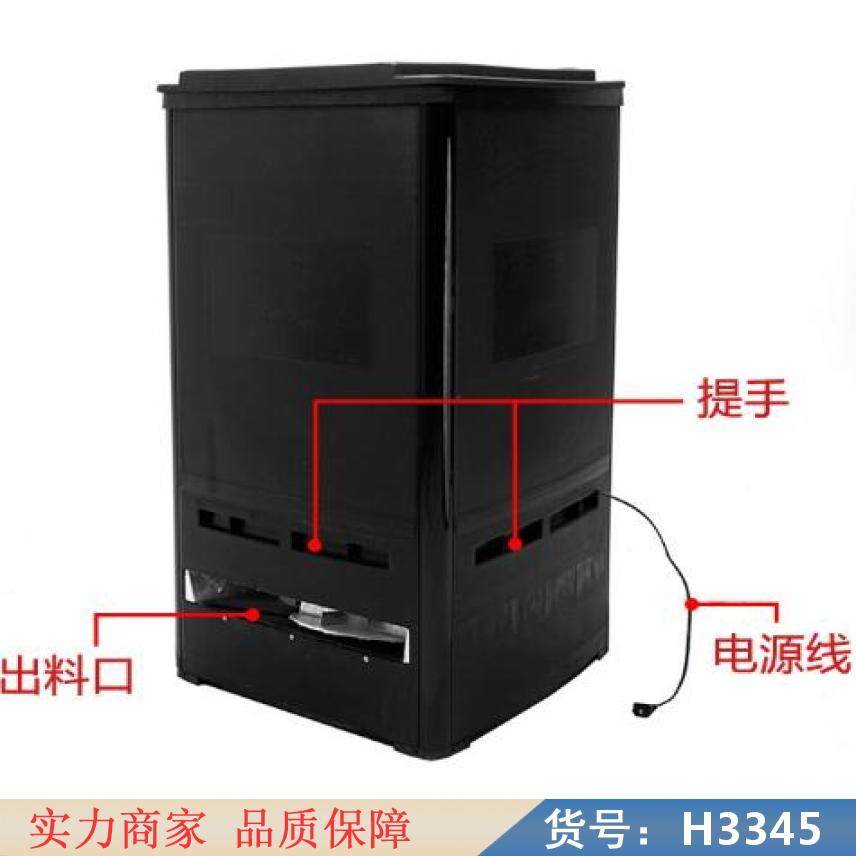 宏胜小型鱼塘自动投料机 鱼塘水库投料机 塑料投饵机鱼塘投料机ZY货号H3345