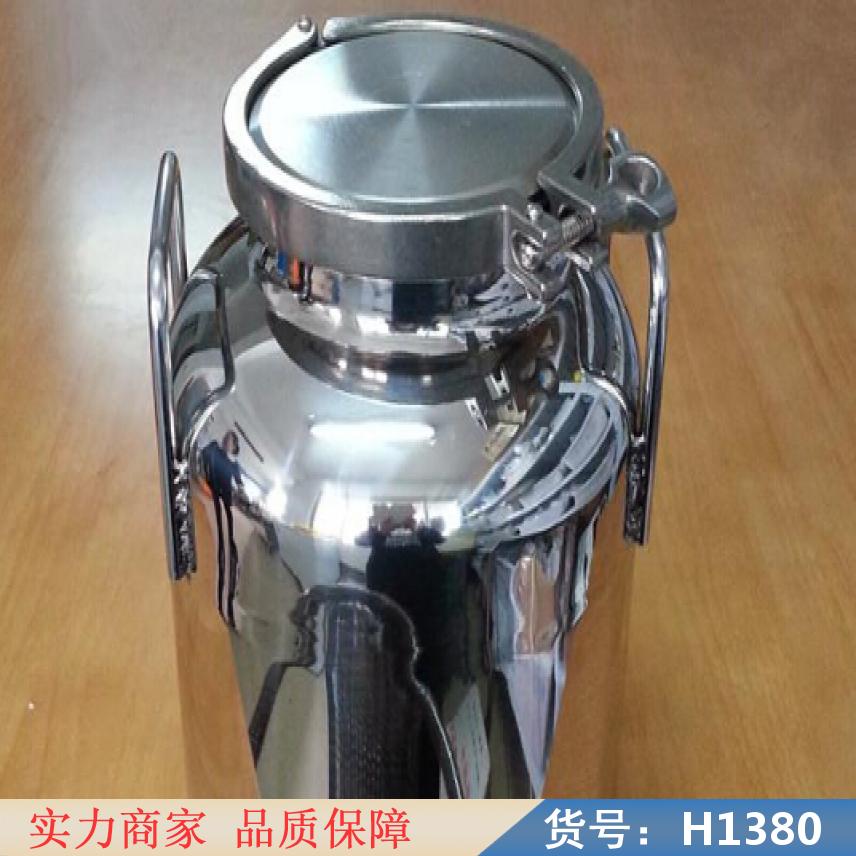 宏胜不锈钢密封罐 豪亿鑫不锈钢密封罐 5L不锈钢密封罐货号H1380