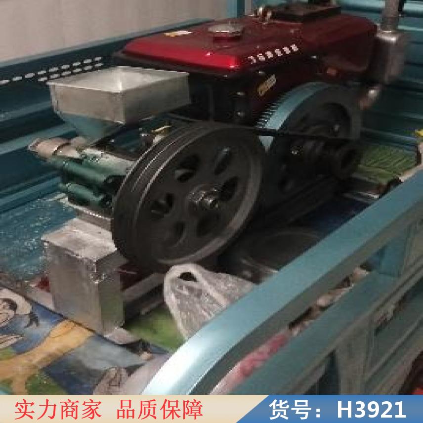 宏胜鱼饲料膨化机 真空膨化机 两相电膨化机货号H3921