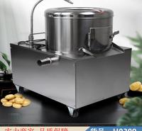 宏胜黄豆去皮机 土豆脱皮机机 土豆脱皮机土豆去皮机省时省水省电<em>安</em>货号H0309