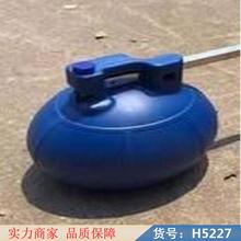 宏胜环球浮球增氧机 涌增氧机浮球 鱼塘浮球增氧机货号H5227