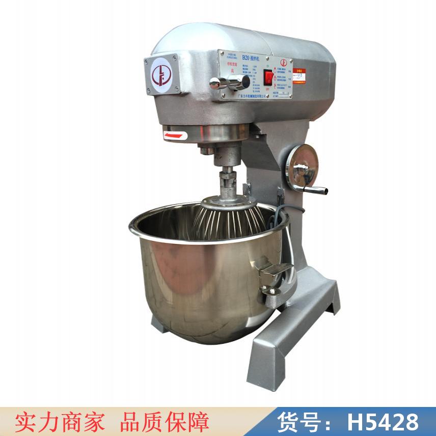宏胜和面机 自动和面机 快速和面机货号H5428