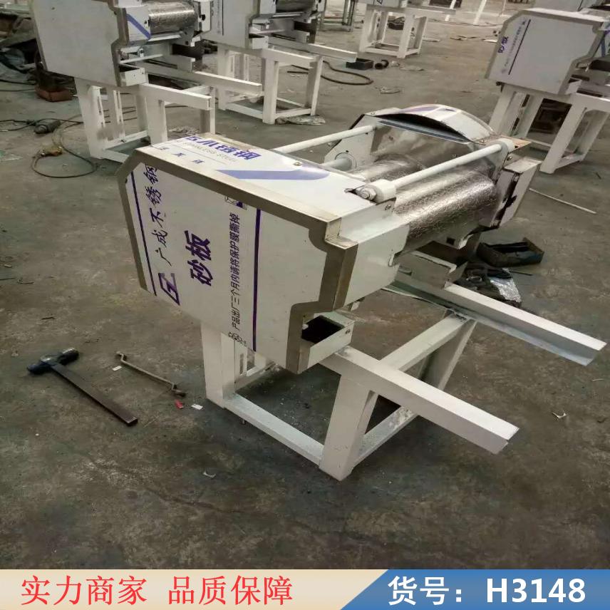 宏胜全自动面条机 压面条机 小型家用面条机货号H3148