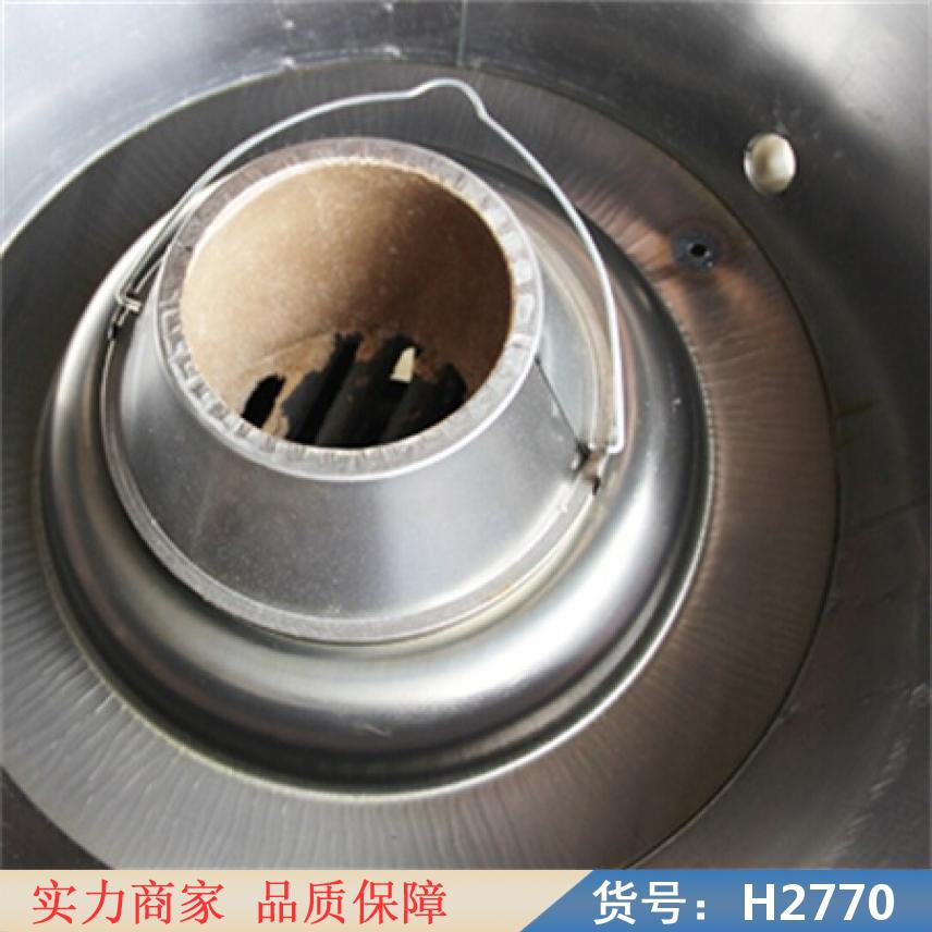 宏胜爆烤鸭炉 脆皮烤鸭炉 摇滚烤鸭炉货号H2770