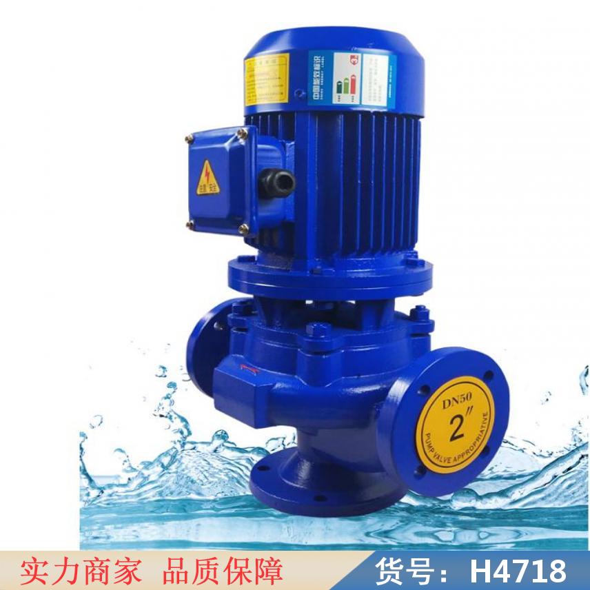 宏胜  货号H4718