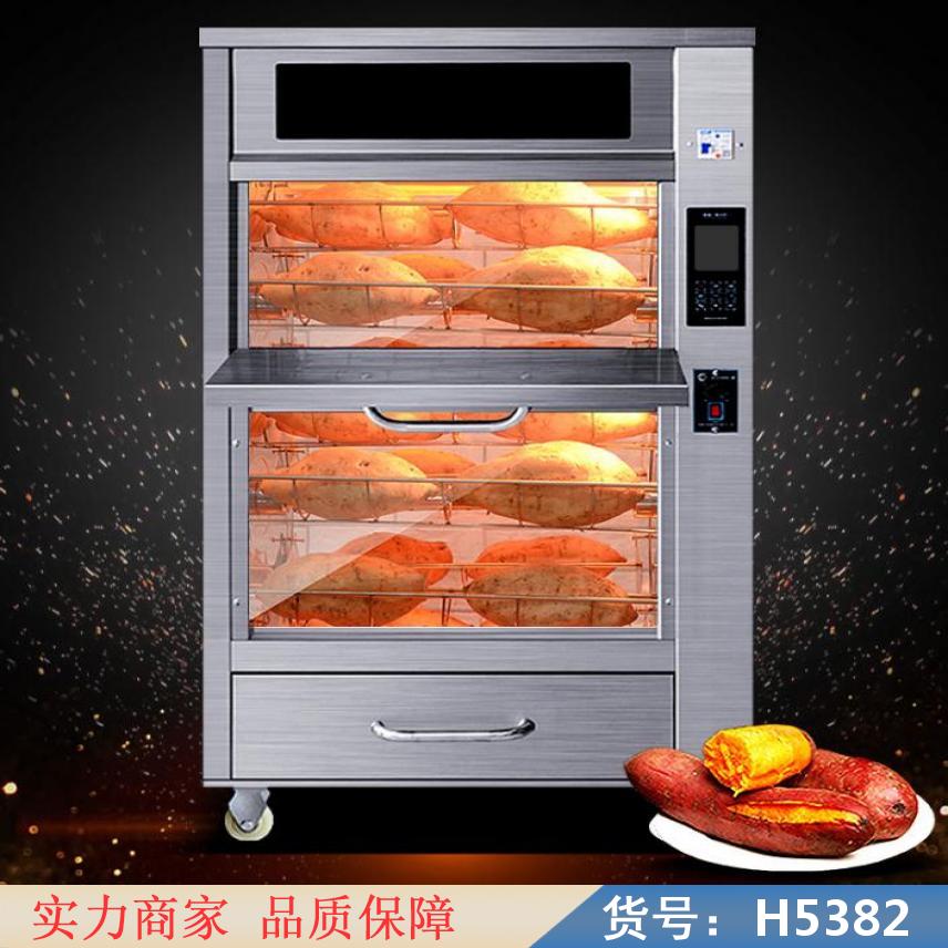 宏胜台式烤地瓜机 烤地瓜机玉米炉 40斤烤地瓜机货号H5382
