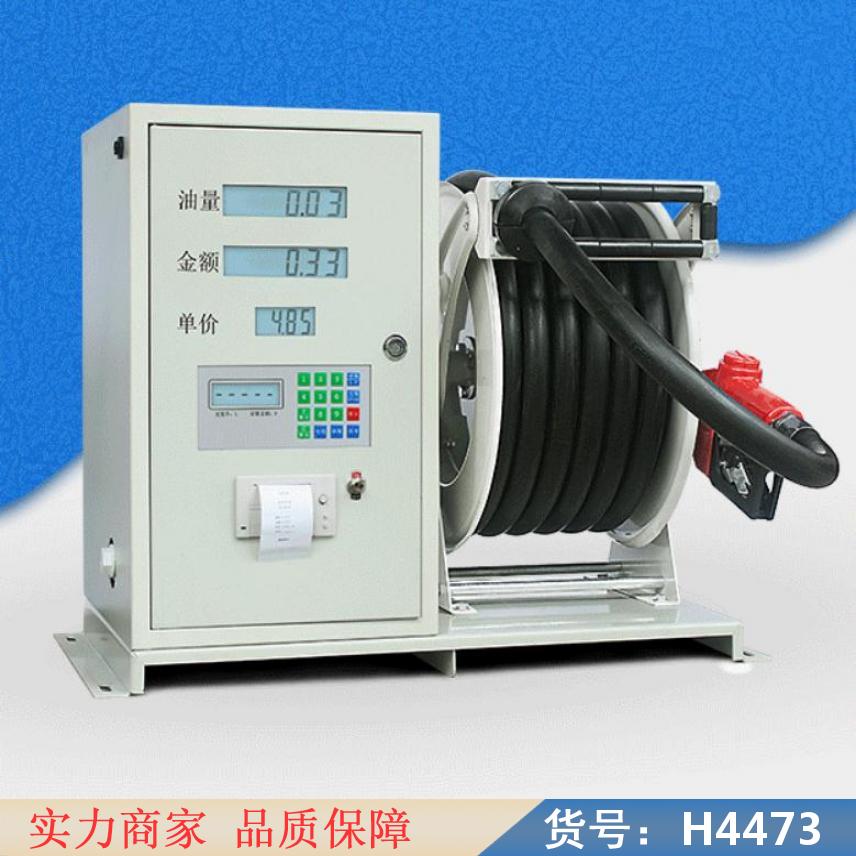 宏胜汽油加油机 的加油机 D型加油机货号H4473