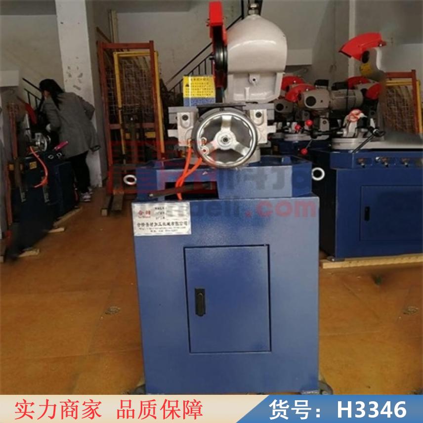 宏胜切管机 小型切管机 无毛刺切割机货号H3346