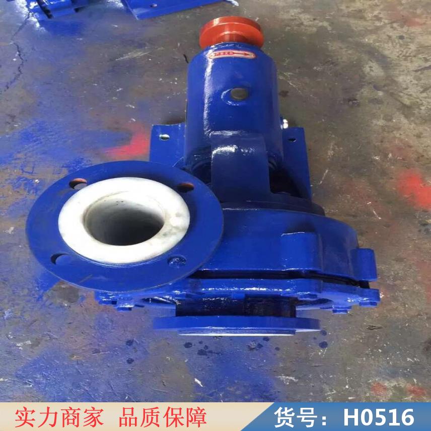 宏胜细石砂浆泵 水泥砂浆泵 耐腐蚀砂浆泵货号H0516