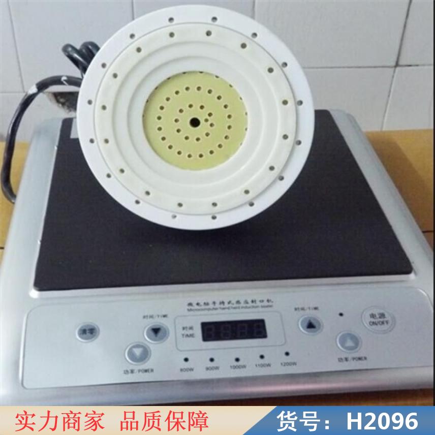 宏胜大口径铝箔封口机 铝箔袋封口机 化妆品铝箔封口机货号H2096