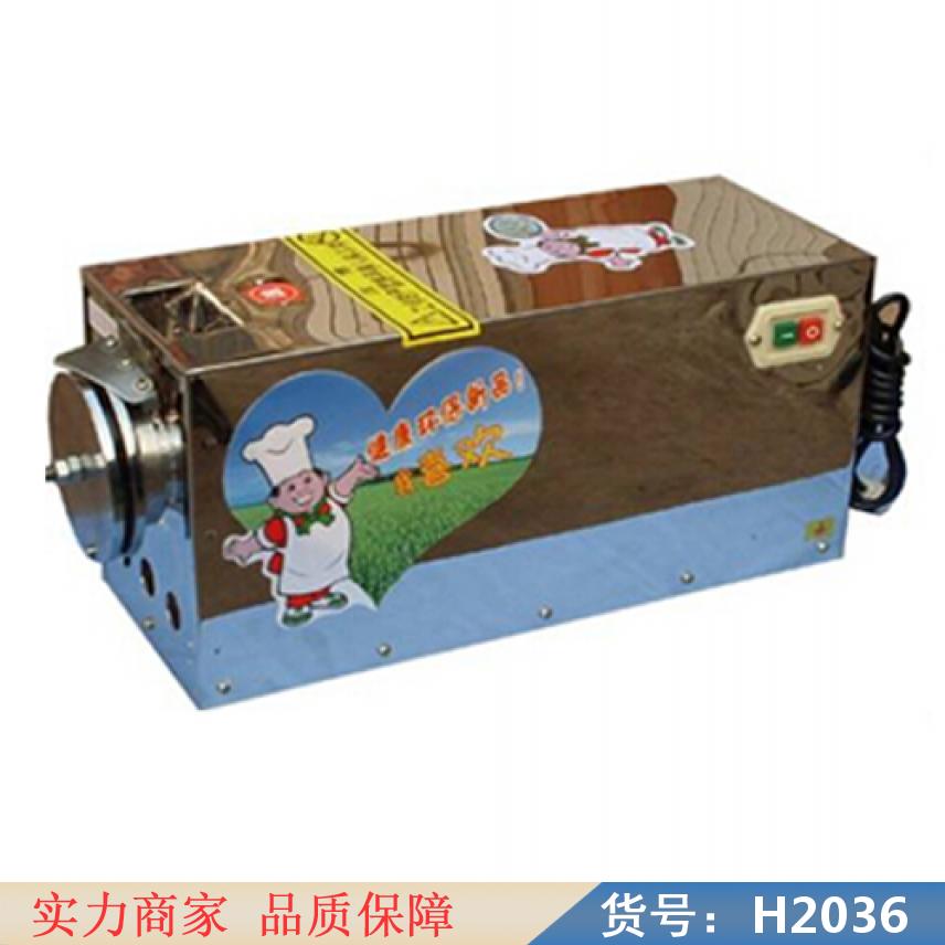 宏胜卧式刀削面机器 自动小型刀削面机 160型卧式刀削面机货号H2036