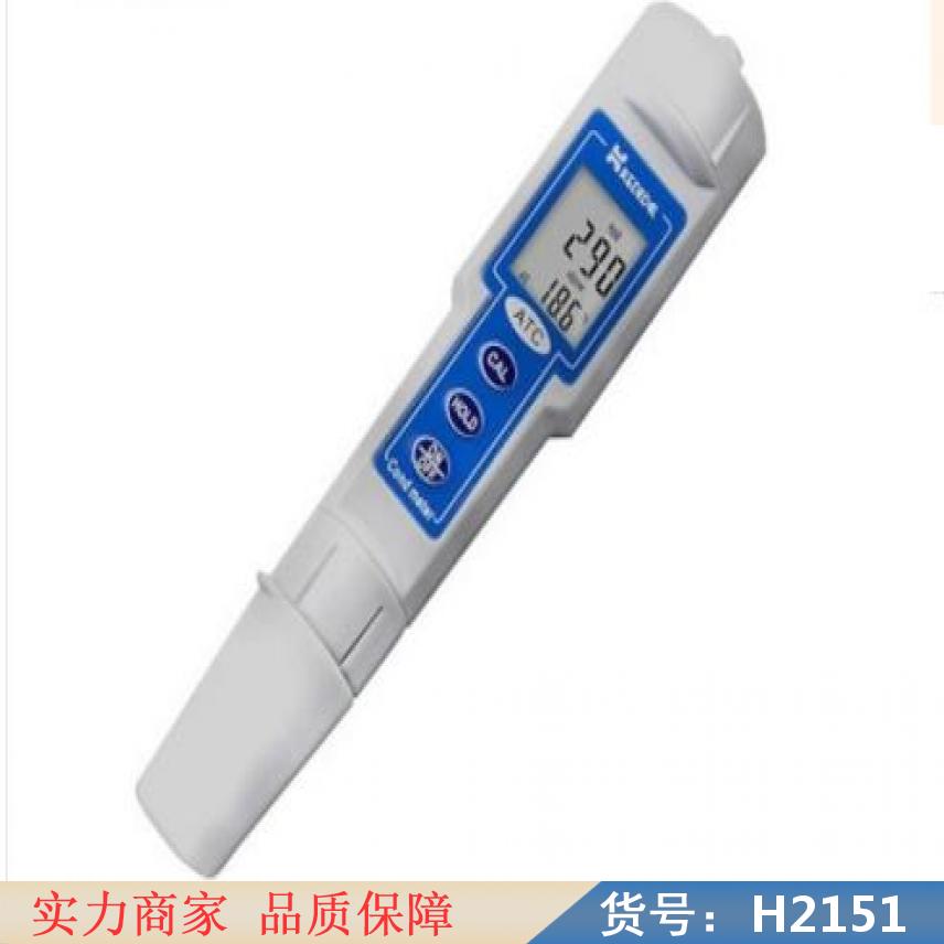 宏胜便携式电导率仪 便携式电导率测试仪 pH/电导率仪货号H2151