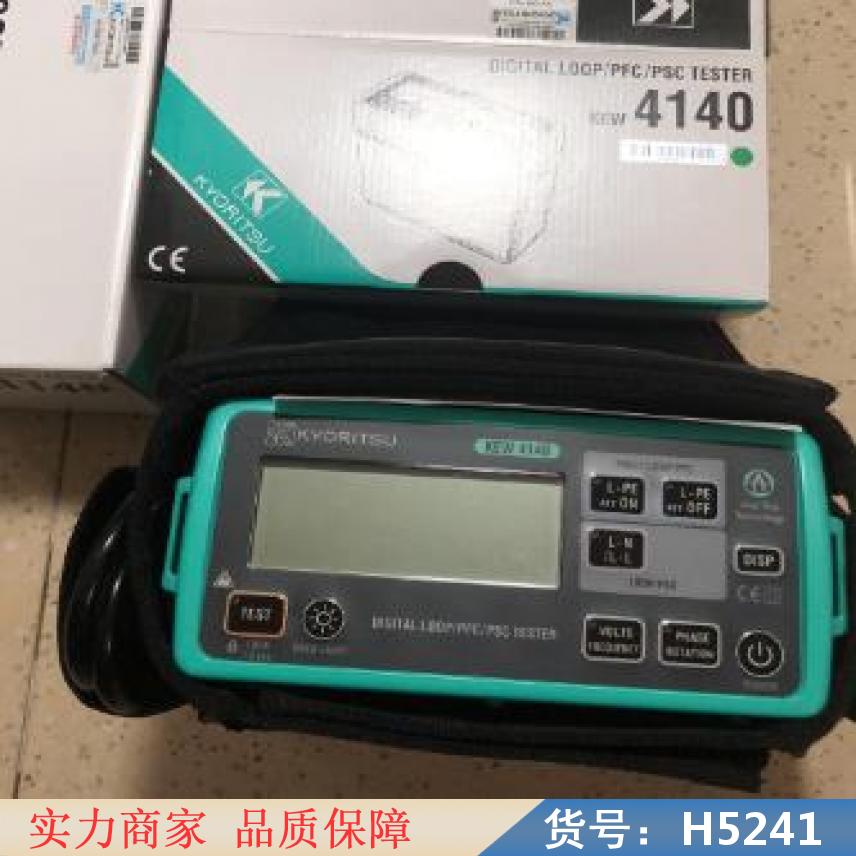 宏胜电气回路检测仪 安全回路检测仪 克列茨/日本共立 4140 货号H5241