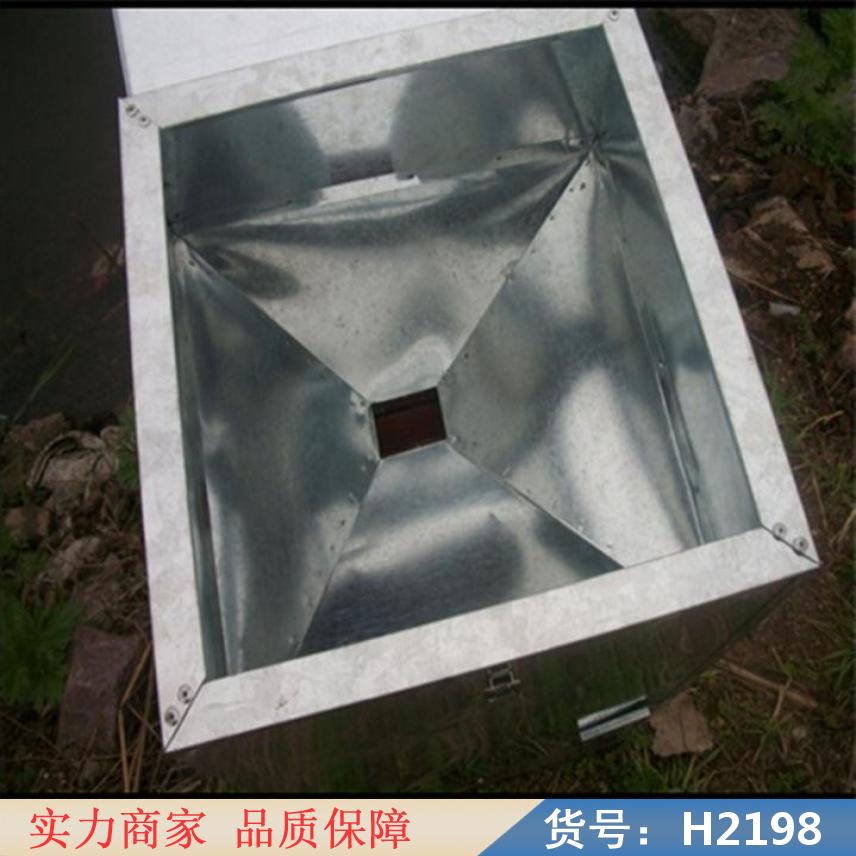 宏胜虾塘投饵机 小型鱼塘投饲机 投食机货号H2198