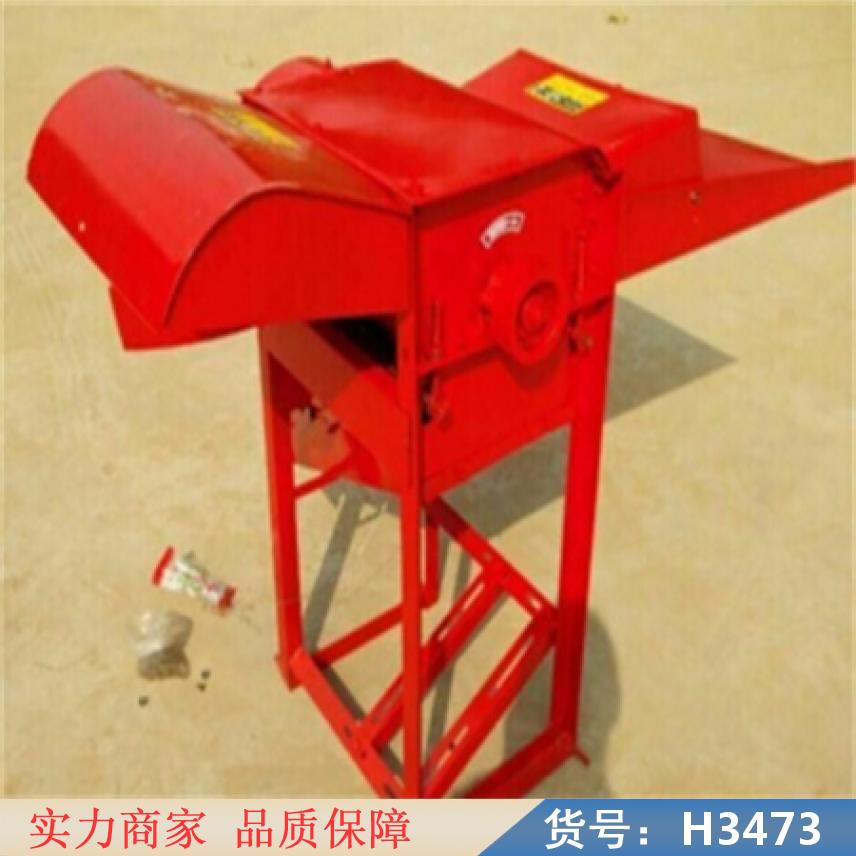 宏胜玉米脱粒机 家用小型花生剥壳机 小麦脱粒机货号H3473