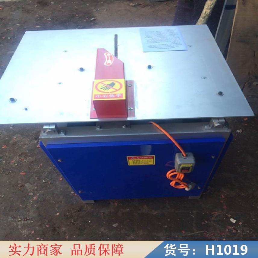 宏胜精密双头切角机 数控钉角机 新型钉角机货号H1019
