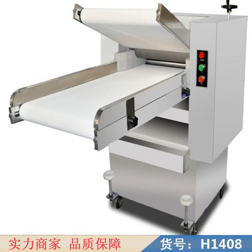宏胜全自动家用揉面机 揉面机器 揉面机设备货号H1408