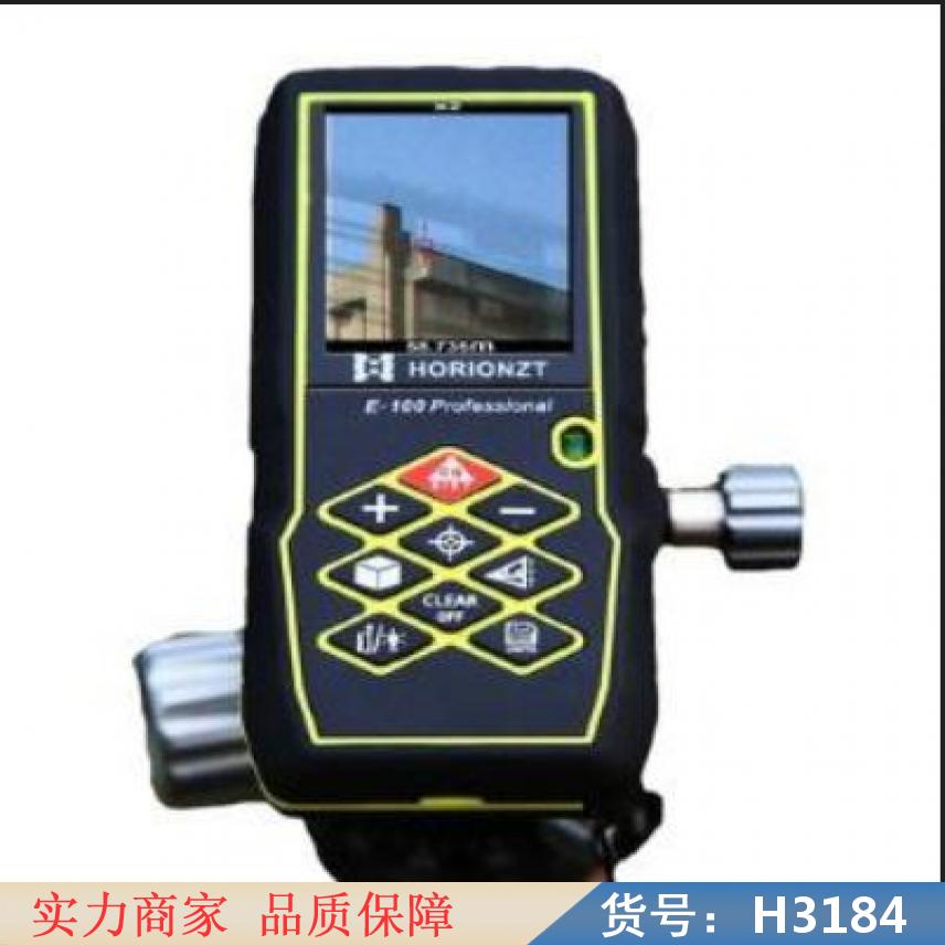 宏胜微型激光测距仪 工业级激光测距仪 手持测距仪货号H3184