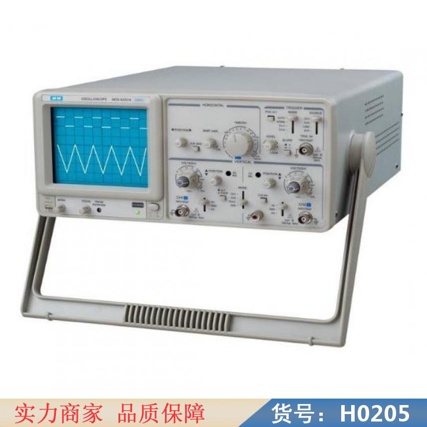 宏胜车用示波器 高端示波器 双踪数字示波器货号H0205
